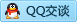 QQ在线咨询277172540